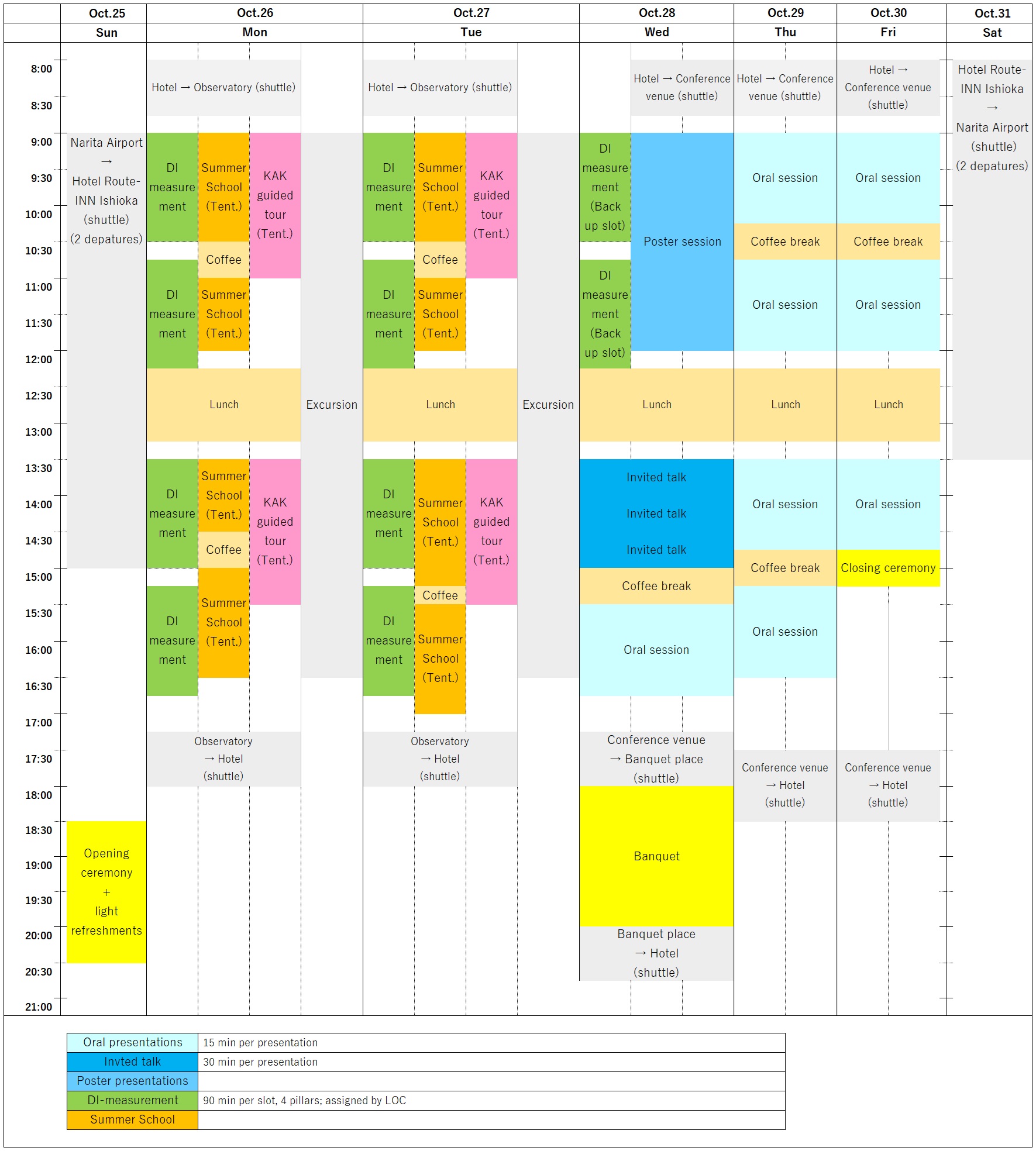 kakioka2026_timetable.jpg